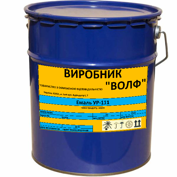 Емаль УР-111 "ВОЛФ" RAL 9003 білий 20 кг